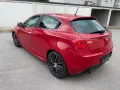 Alfa Romeo Giulietta Quadrifoglio Verde 1,8 TBI 16v leder