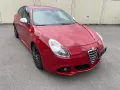 Alfa Romeo Giulietta Quadrifoglio Verde 1,8 TBI 16v leder