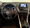 Mitsubishi Eclipse Cross Active+ 4WD