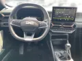 Dacia Duster Extreme TCe 130 *KLIMA*PDC*NAVI*