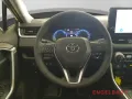 Toyota RAV 4 2.5 Hybrid 4x2 Team D Technik Paket