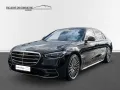 Mercedes-Benz S 500 4Matic L AMG Line*Pano *TV *Sitzbe