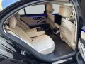 Mercedes-Benz S 500 4Matic L AMG Line *MY25 *Pano *Sitzbelüft