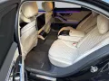 Mercedes-Benz S 500 4Matic L AMG Line *MY25 *Pano *Sitzbelüft