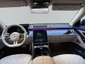 Mercedes-Benz S 500 4Matic L AMG Line *MY25 *Pano *Sitzbelüft