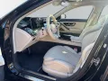 Mercedes-Benz S 580 4Matic L AMG Line *MY25 *Pano *TV *Sitzbel