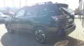 Subaru Forester 2,0ie e-BOXER Exclusive Lineartronic