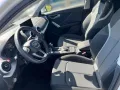 Audi Q2 35 TFSI S line Connect+VirtualCockpit+++