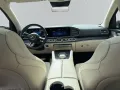Mercedes-Benz GLS 450 d 4Matic AMG Line *Pano *Massage *Headup