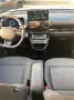 Hyundai INSTER 42 kWh Trend + Effizienz-Paket PROBEFAHRT