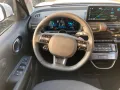 Hyundai INSTER 42 kWh Trend + Effizienz-Paket PROBEFAHRT