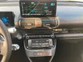 Hyundai INSTER 42 kWh Trend + Effizienz-Paket PROBEFAHRT