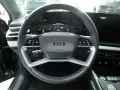 Audi A5 Avant TFSI LED+NAVI+KAMERA+SHZG+PDC+KLIMA+FSE