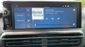 Citroën 2.2 BlueHDI 180 Autom. Plus M 8-Sitzer AHK KA LE