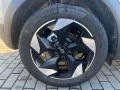 Renault Captur II Techno
