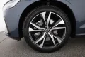 Volvo V60 Plus B4 Aut. LED ACC AHK 360°