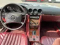 Mercedes-Benz 560 SL  Oldtimer  EZ 07/1987
