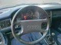 Audi Verkaufe Audi 90 2,3 Liter 5 Zylinder H Ke...