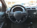 Mitsubishi Space Star 1.2 Select+