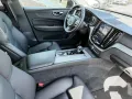 Volvo XC60 Ultra Dark Recharge Plug-In Hybrid AWD T8 T