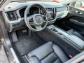 Volvo XC60 Ultra Dark Recharge Plug-In Hybrid AWD T8 T