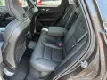 Volvo XC60 Ultra Dark Recharge Plug-In Hybrid AWD T8 T