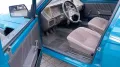 Skoda SKODA FAVORIT FASHIION 135 L  OLDTIMER SCH...