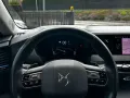 DS Automobiles DS DS4 1.5 bluehdi Bastille Business 130cv auto