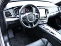 Volvo XC90 Plus Bright Recharge Plug-In Hybrid AWD T8 