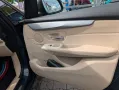 BMW 2er Active Tourer Plug-In-Hybrid iPerformanc