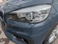 BMW 2er Active Tourer Plug-In-Hybrid iPerformanc