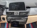BMW 2er Active Tourer Plug-In-Hybrid iPerformanc