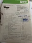 Volkswagen VW T3 original TECA mit 1Y Motor