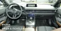 Mazda MX-30 e-SKYACTIV R-EV ADVANTAGE INDUSTRIAL VINTA