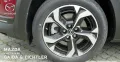 Mazda MX-30 e-SKYACTIV R-EV ADVANTAGE INDUSTRIAL VINTA