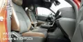 Mazda MX-30 e-SKYACTIV R-EV ADVANTAGE INDUSTRIAL VINTA