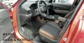Mazda MX-30 e-SKYACTIV R-EV ADVANTAGE INDUSTRIAL VINTA
