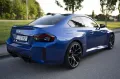 BMW M2 Coupé -