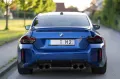 BMW M2 Coupé -