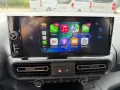 Toyota Proace City L2 1.5D Doppelkabine Meister LED.LKW