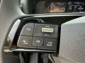 Toyota Proace City L2 1.5D Doppelkabine Meister LED.LKW