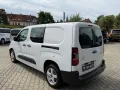 Toyota Proace City L2 1.5D Doppelkabine Meister LED.LKW