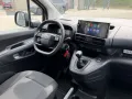 Toyota Proace City L2 1.5D Doppelkabine Meister LED.LKW