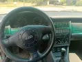 Audi Coupe typ 89 2.0 16v  Neu Tüv und H Z...