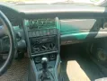Audi Coupe typ 89 2.0 16v  Neu Tüv und H Z...