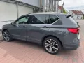 Seat Tarraco 7 Sitze 2.0 TSI 4Drive 180kW FR DSG FR