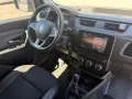 Renault Express Extra 1.5 dCi °ALUFELGEN°BLAUMETALLIC°