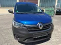 Renault Express Extra 1.5 dCi °ALUFELGEN°BLAUMETALLIC°