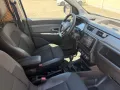 Renault Express Extra 1.5 dCi °ALUFELGEN°BLAUMETALLIC°