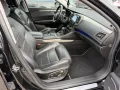 Renault Talisman Grandtour Initiale Paris